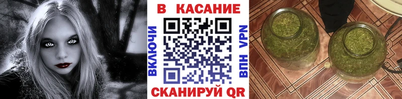 Бутират Медынь
