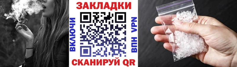 Наркота Медынь Кокаин  МЕФ 