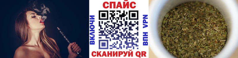 Бутират 1.4BDO  закладки  кракен маркетплейс  Медынь 