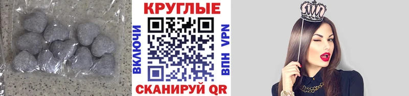 Экстази Дубай  маркетплейс состав  Медынь  купить наркотик 