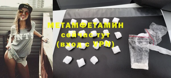 таблы Бородино