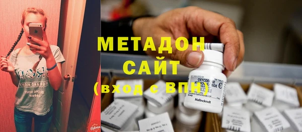 гидропоника Бугульма