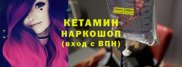 гидропоника Бугульма