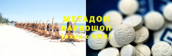 гидропоника Бугульма