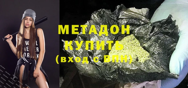 таблы Бородино