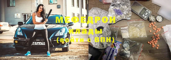 таблы Бородино
