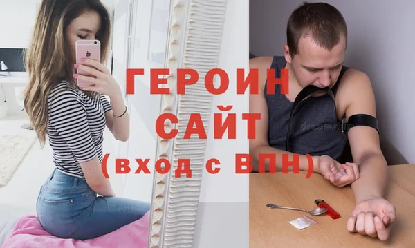 таблы Бородино