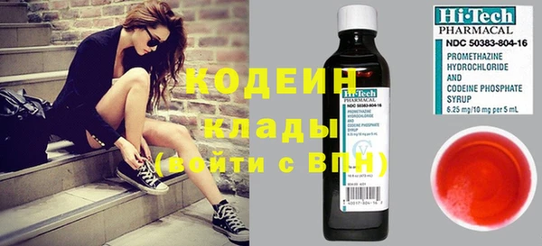 гидропоника Бугульма