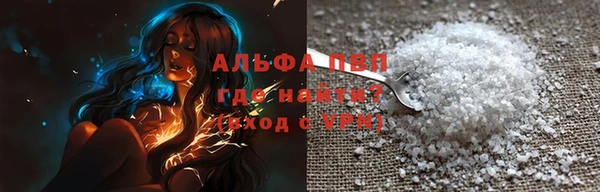 таблы Бородино