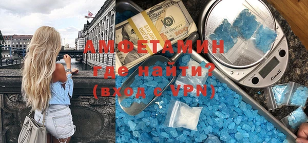 таблы Бородино