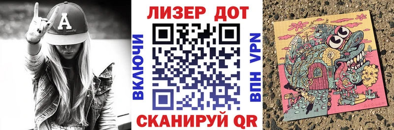 MEGA   наркошоп  Медынь  даркнет состав  Марки 25I-NBOMe 1500мкг 